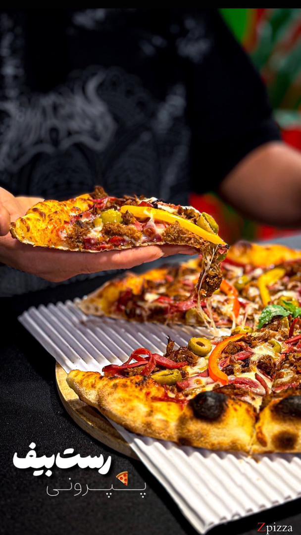 پیتزا رست بیف پپرونی